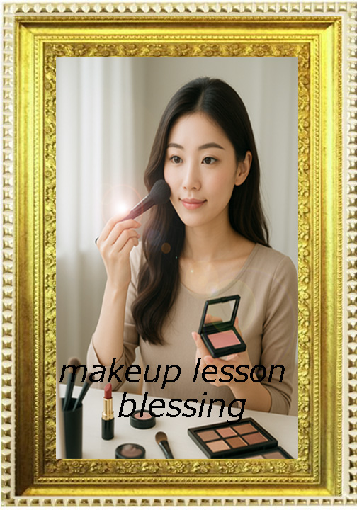 詳しくはクリック!